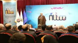 واعظی
